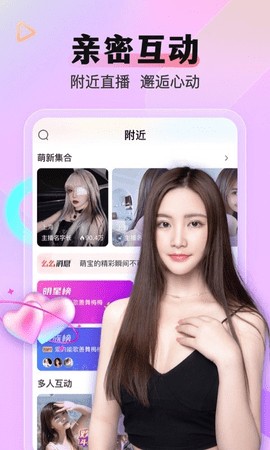 噼里啪啦在线看免费观看