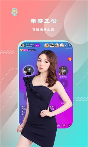 樱桃小视频下载app
