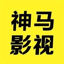 幸福宝8008隐藏入口2023解锁版