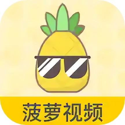 樱花视频下载app