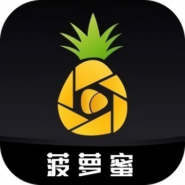 草莓combo2.0app最新版
