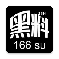 18款禁用黄台视频软件下载入口